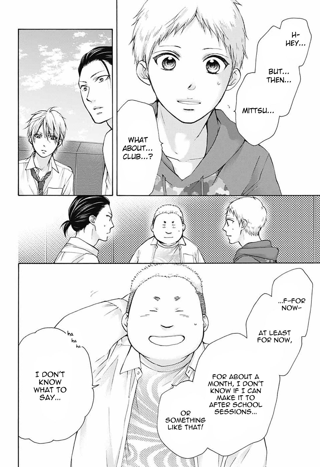 Page 22 of Chapter 78