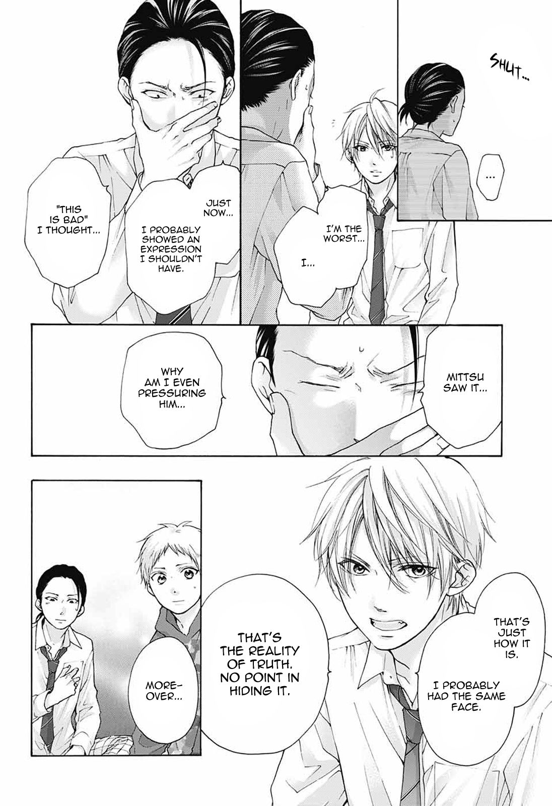 Page 24 of Chapter 78
