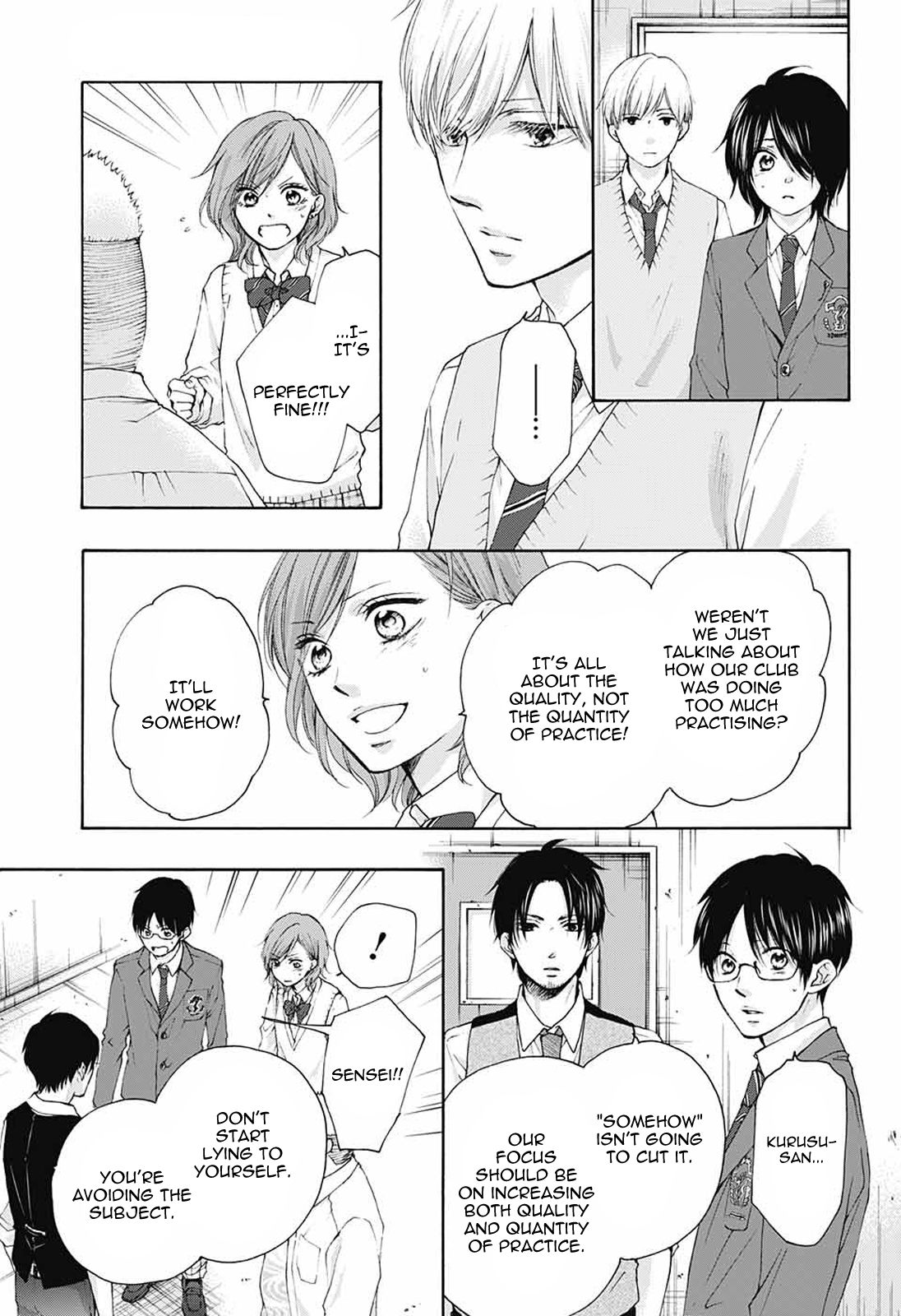 Page 27 of Chapter 78