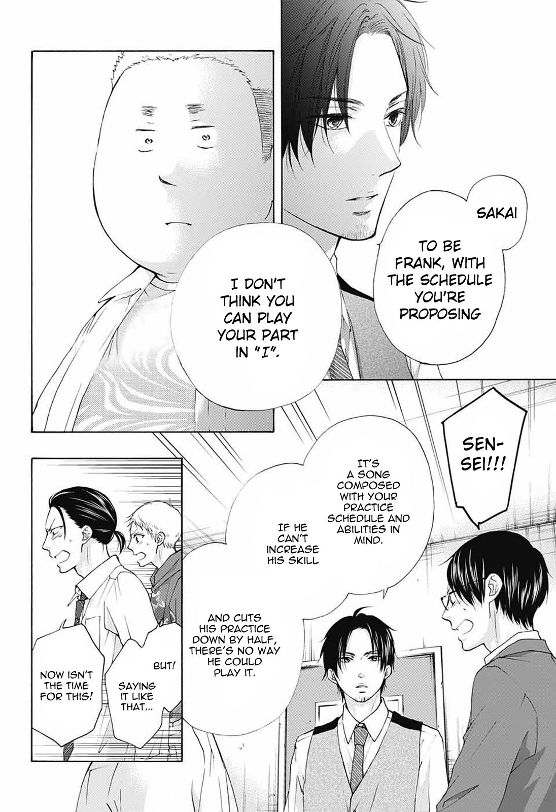 Page 28 of Chapter 78