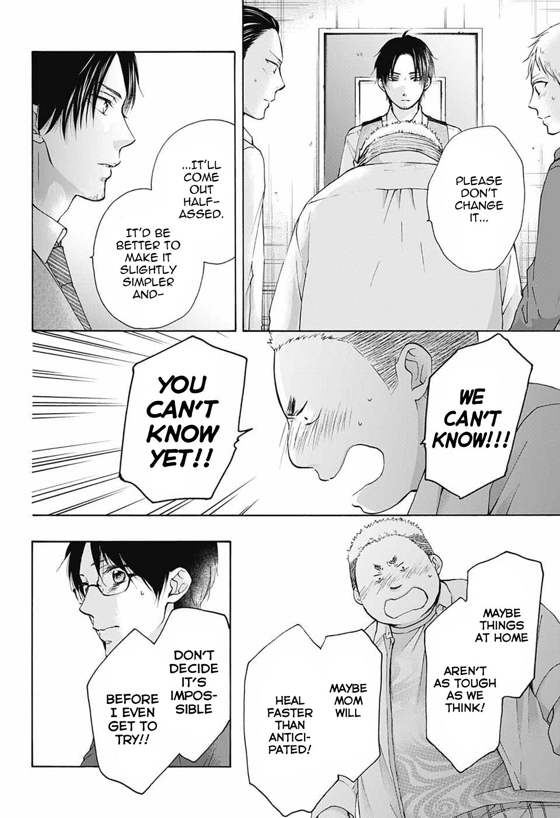 Page 32 of Chapter 78