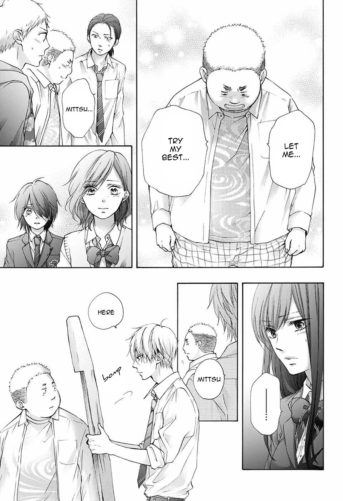 Page 33 of Chapter 78