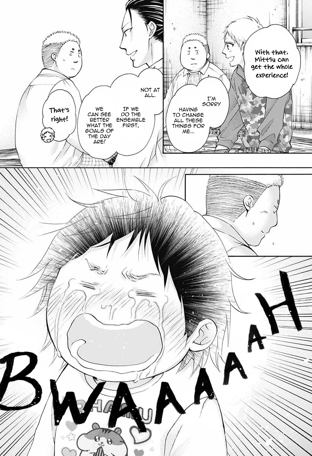 Page 2 of Chapter 79