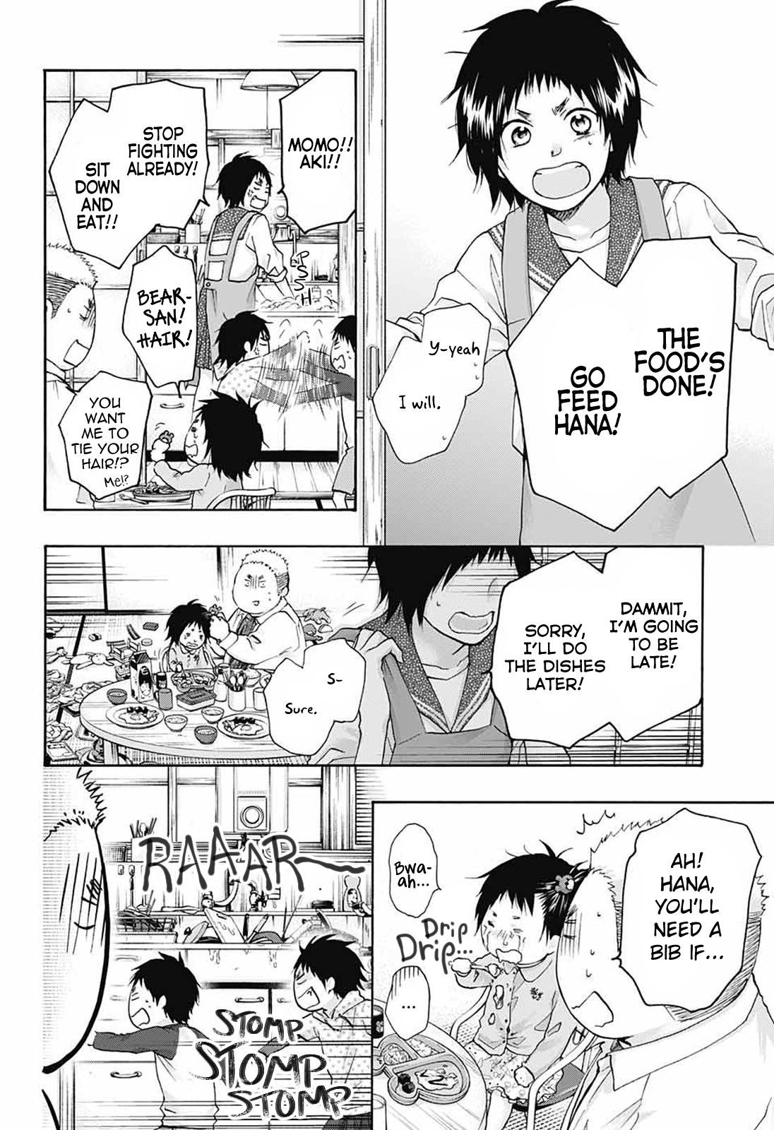 Page 4 of Chapter 79