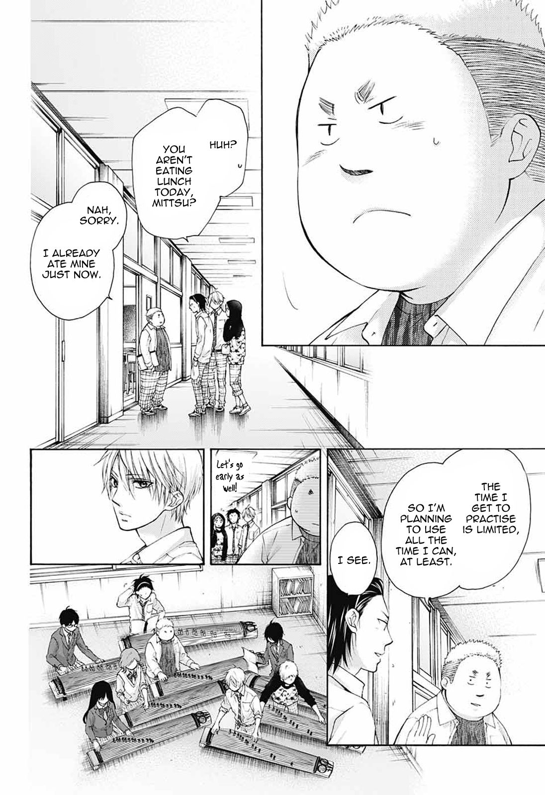 Page 6 of Chapter 79