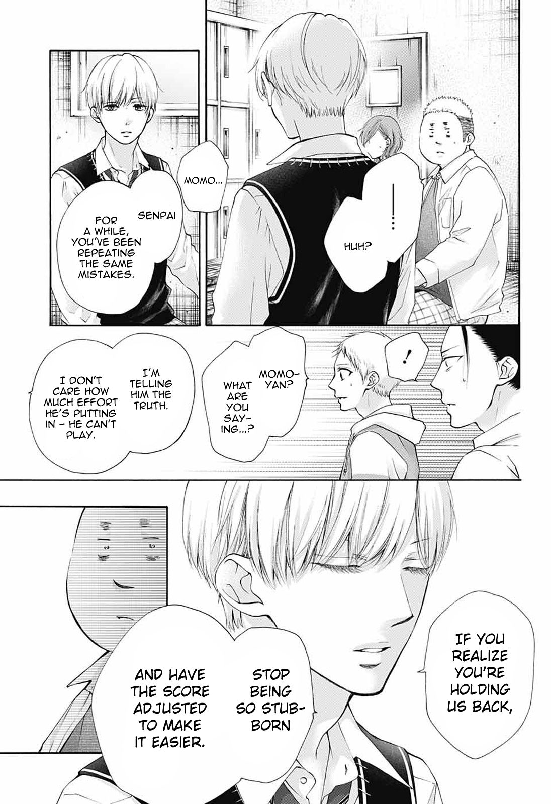 Page 17 of Chapter 79