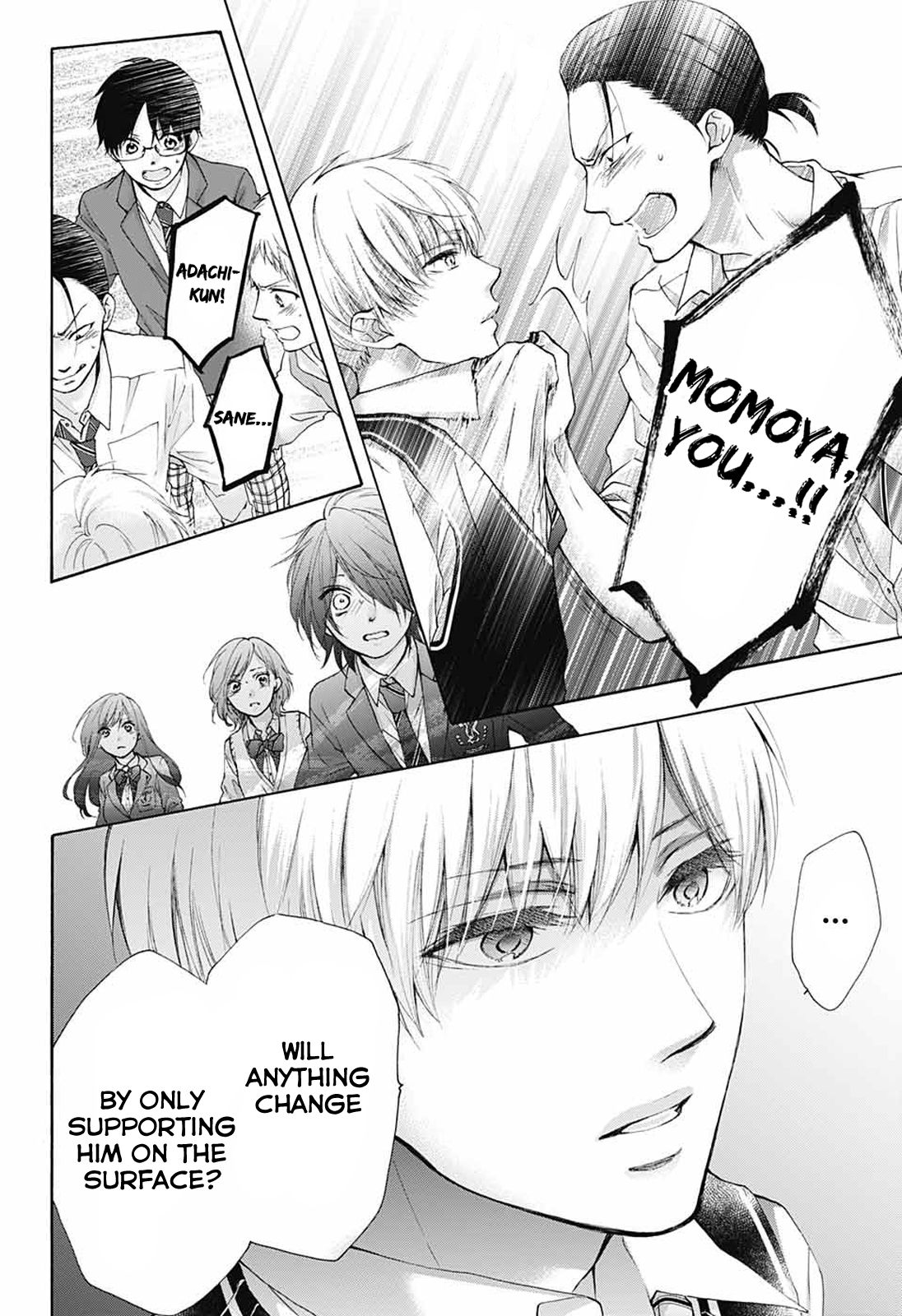 Page 18 of Chapter 79