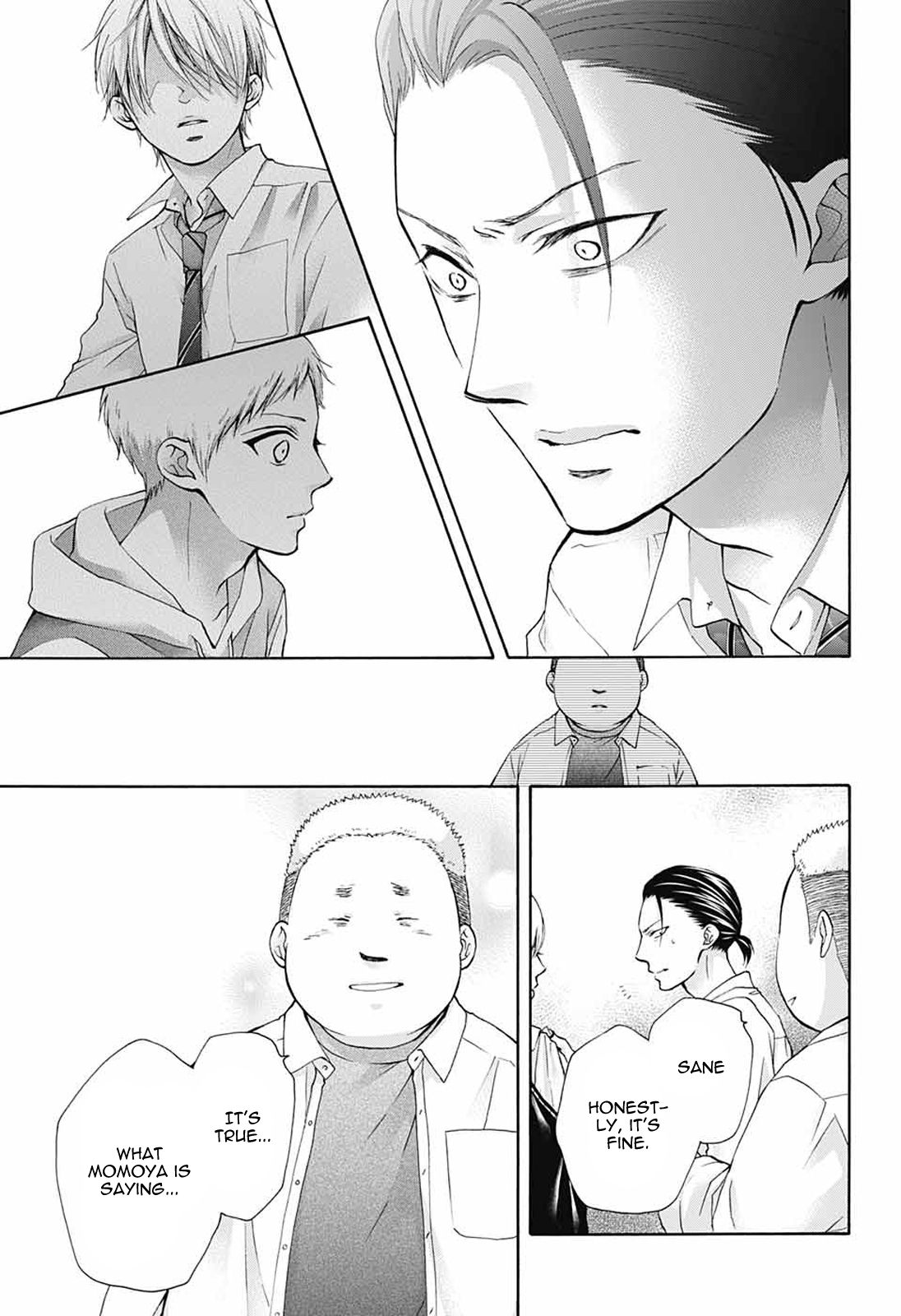 Page 19 of Chapter 79