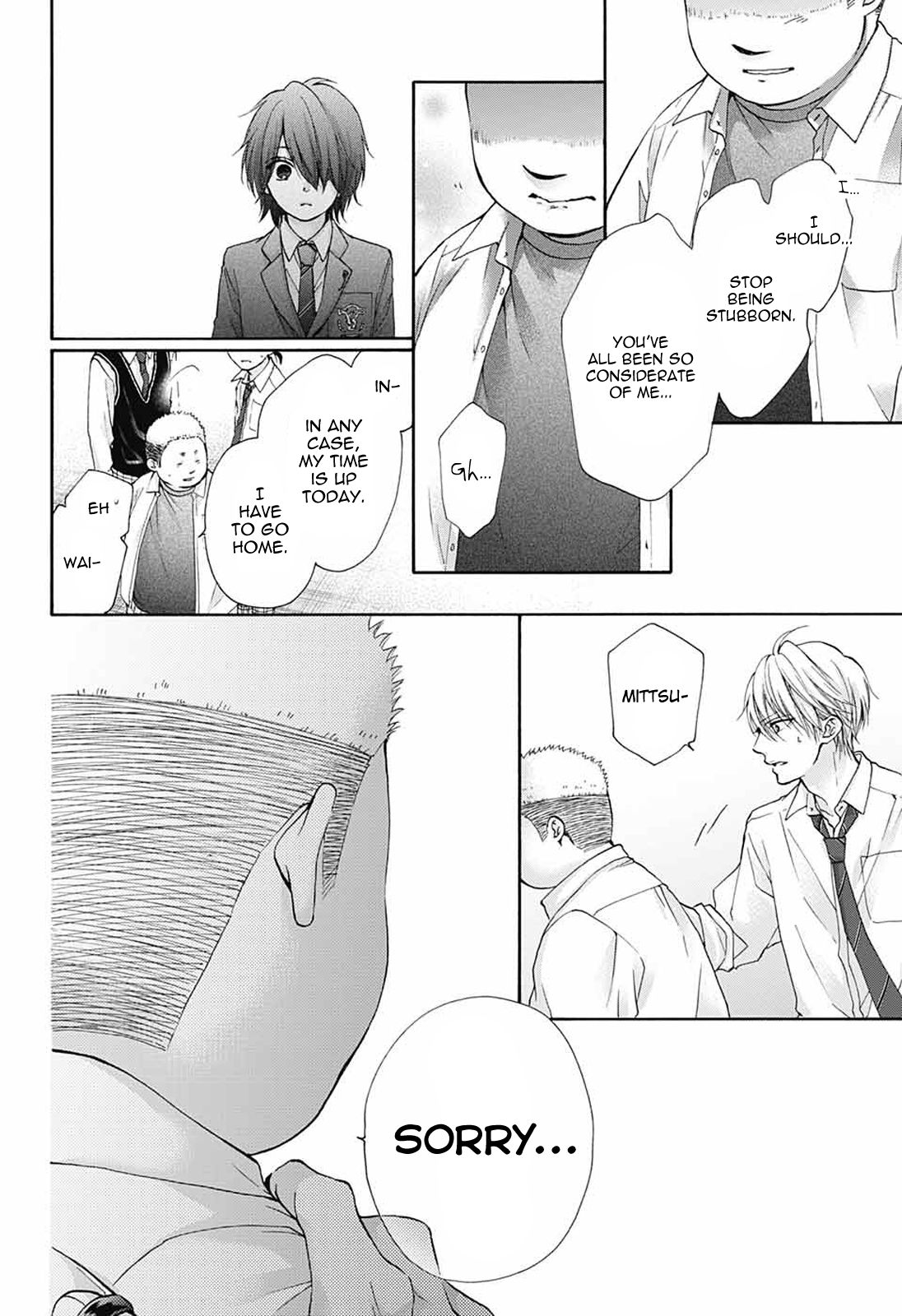 Page 20 of Chapter 79