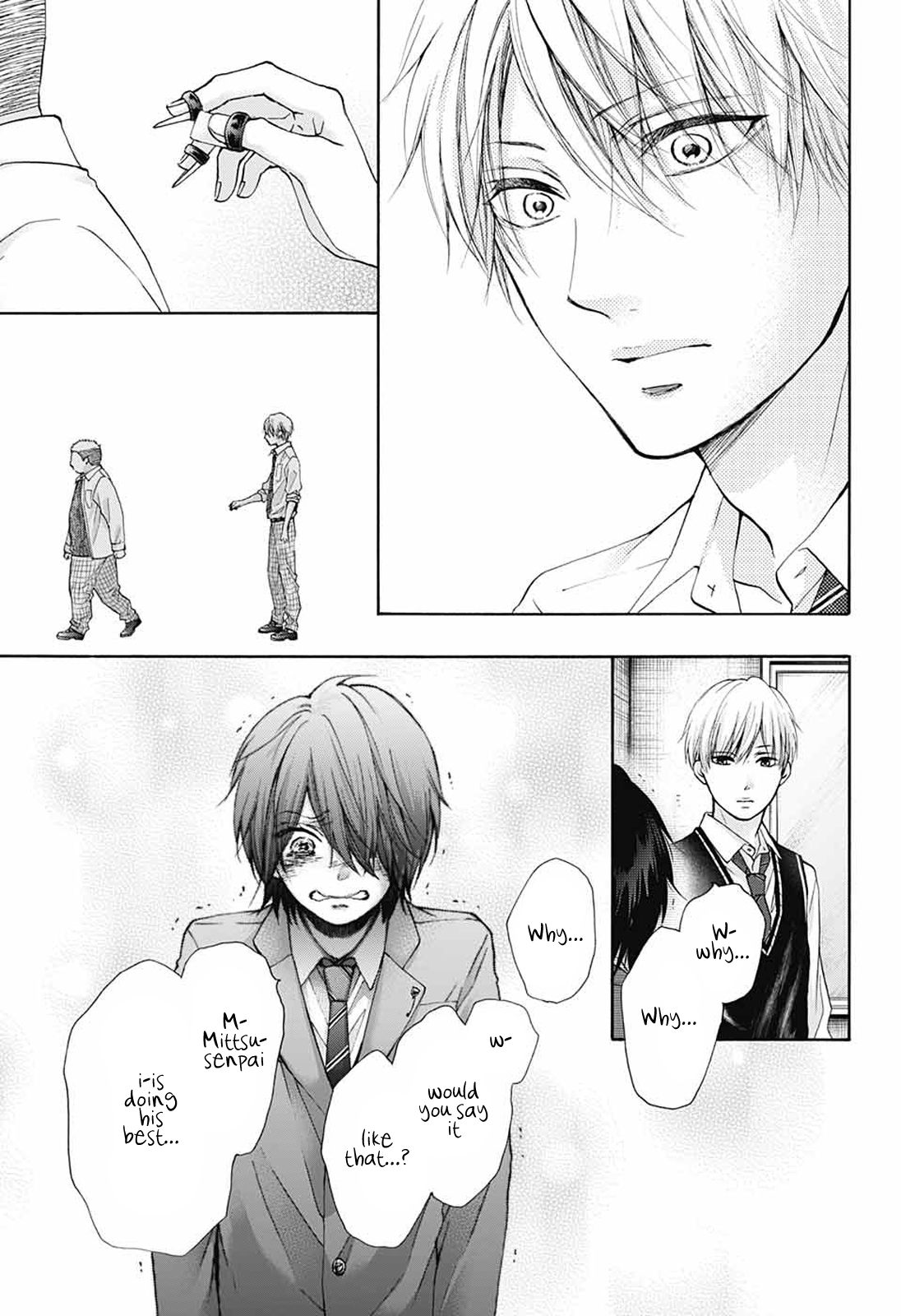 Page 21 of Chapter 79