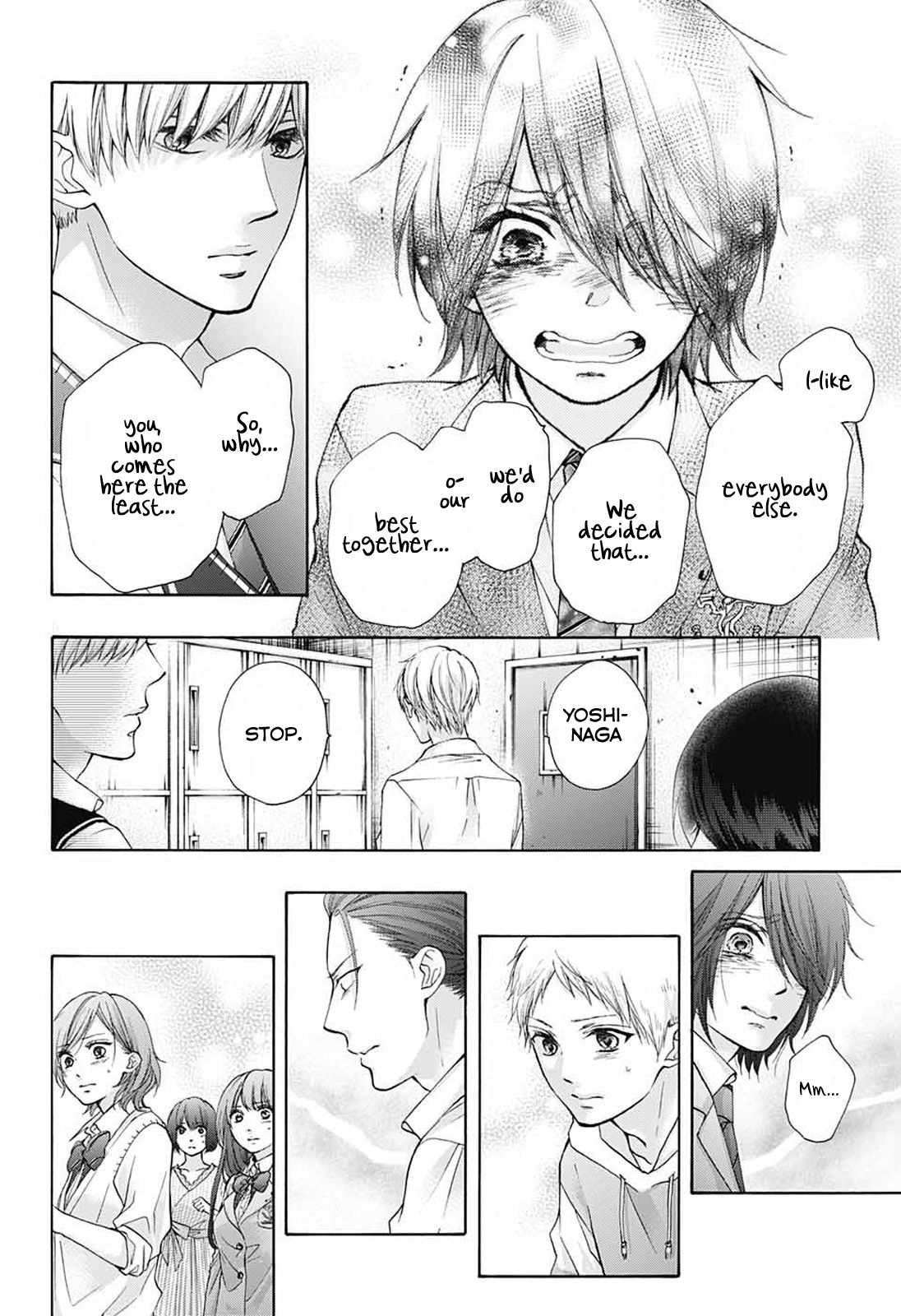 Page 22 of Chapter 79