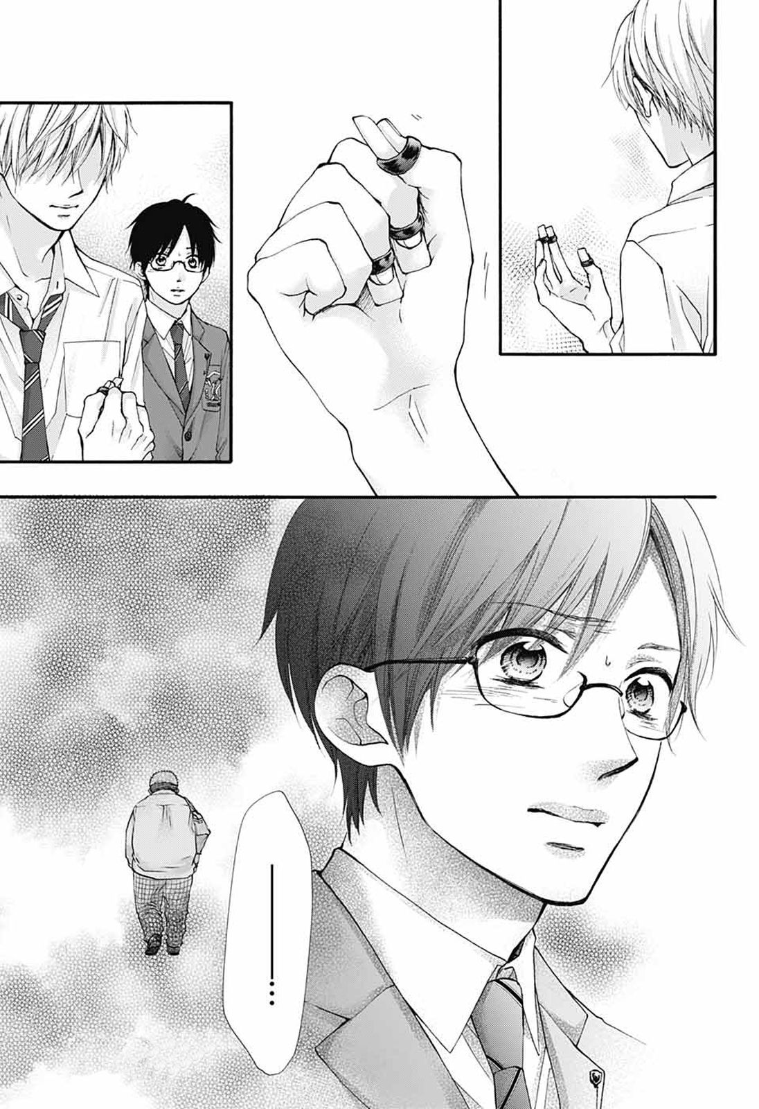Page 23 of Chapter 79