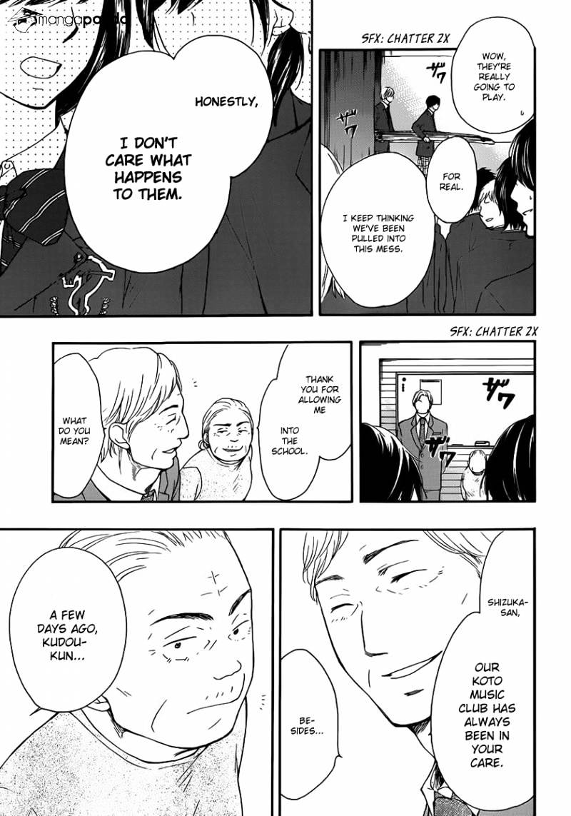 Page 6 of Chapter 8