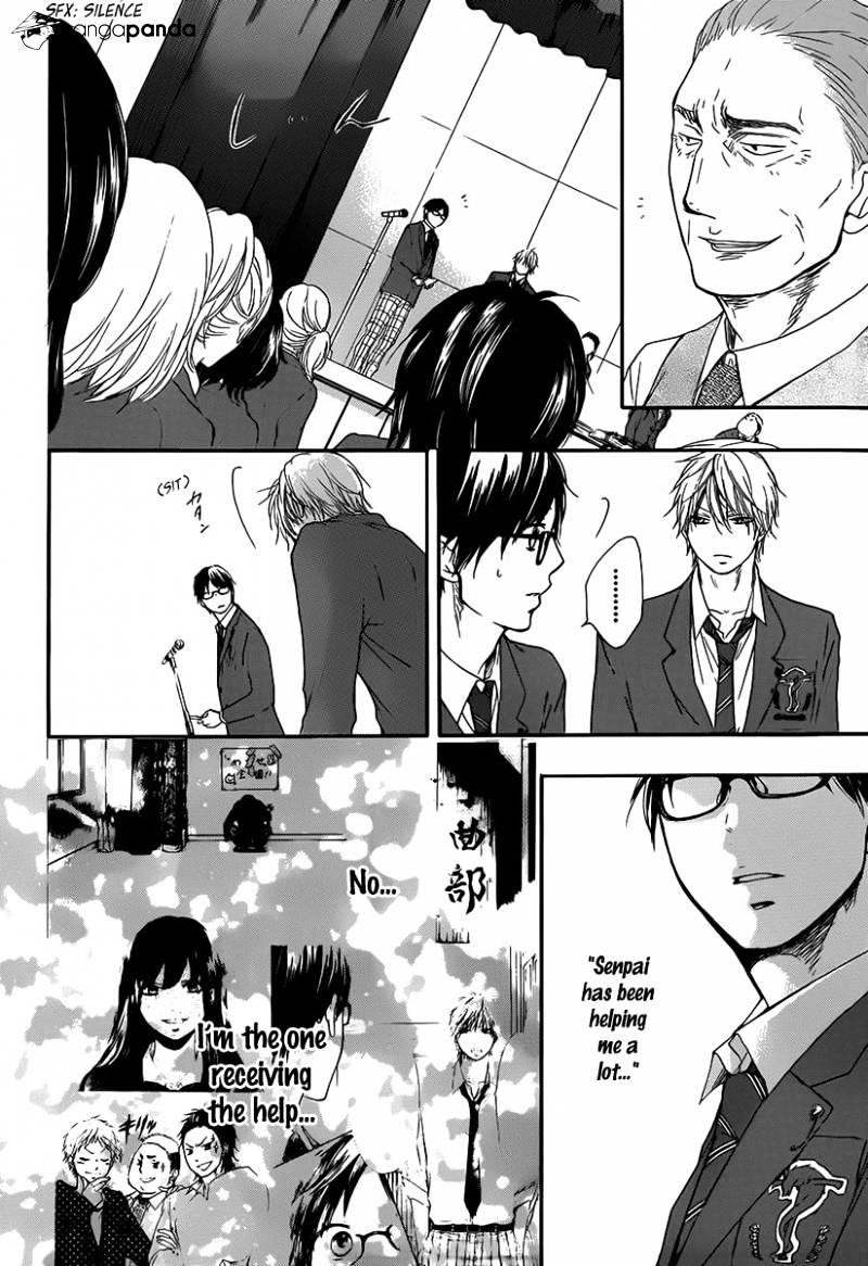 Page 11 of Chapter 8