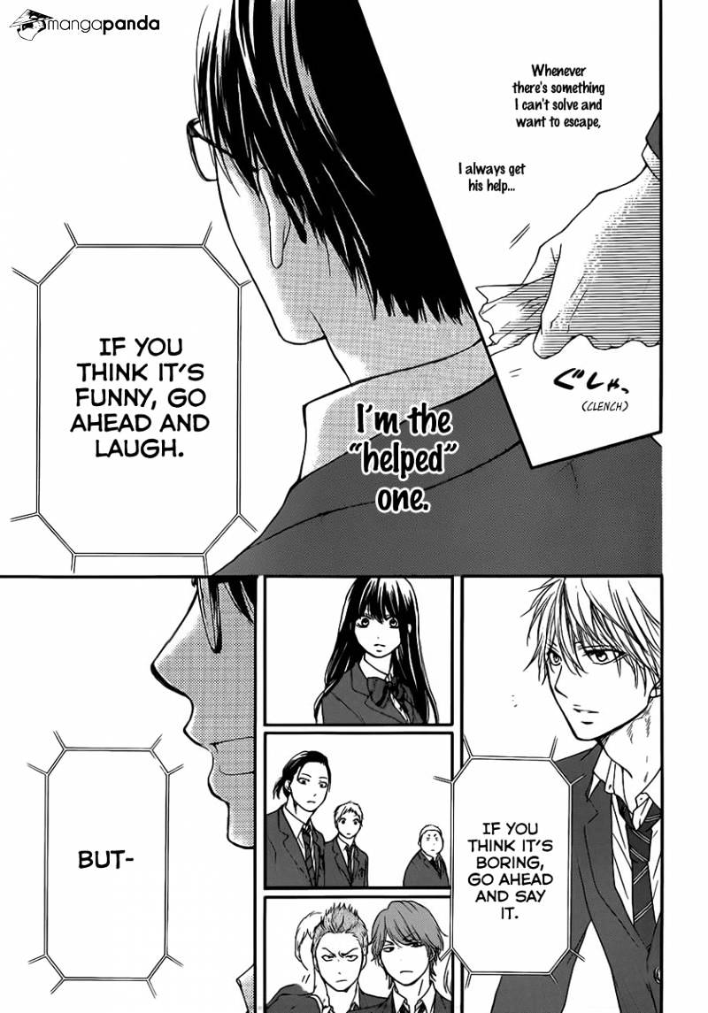 Page 12 of Chapter 8