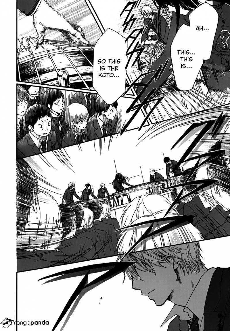 Page 20 of Chapter 8