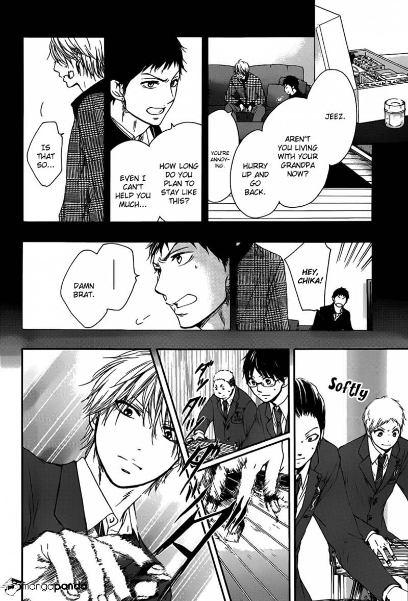 Page 24 of Chapter 8