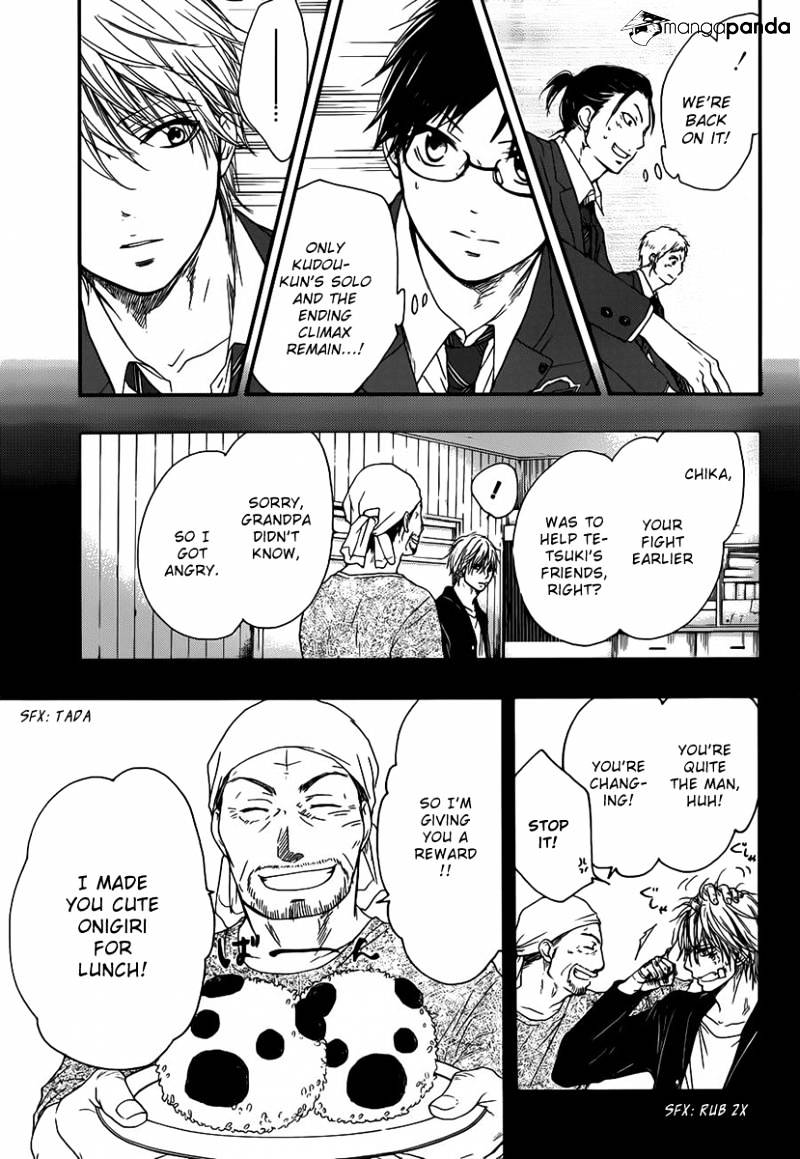 Page 33 of Chapter 8