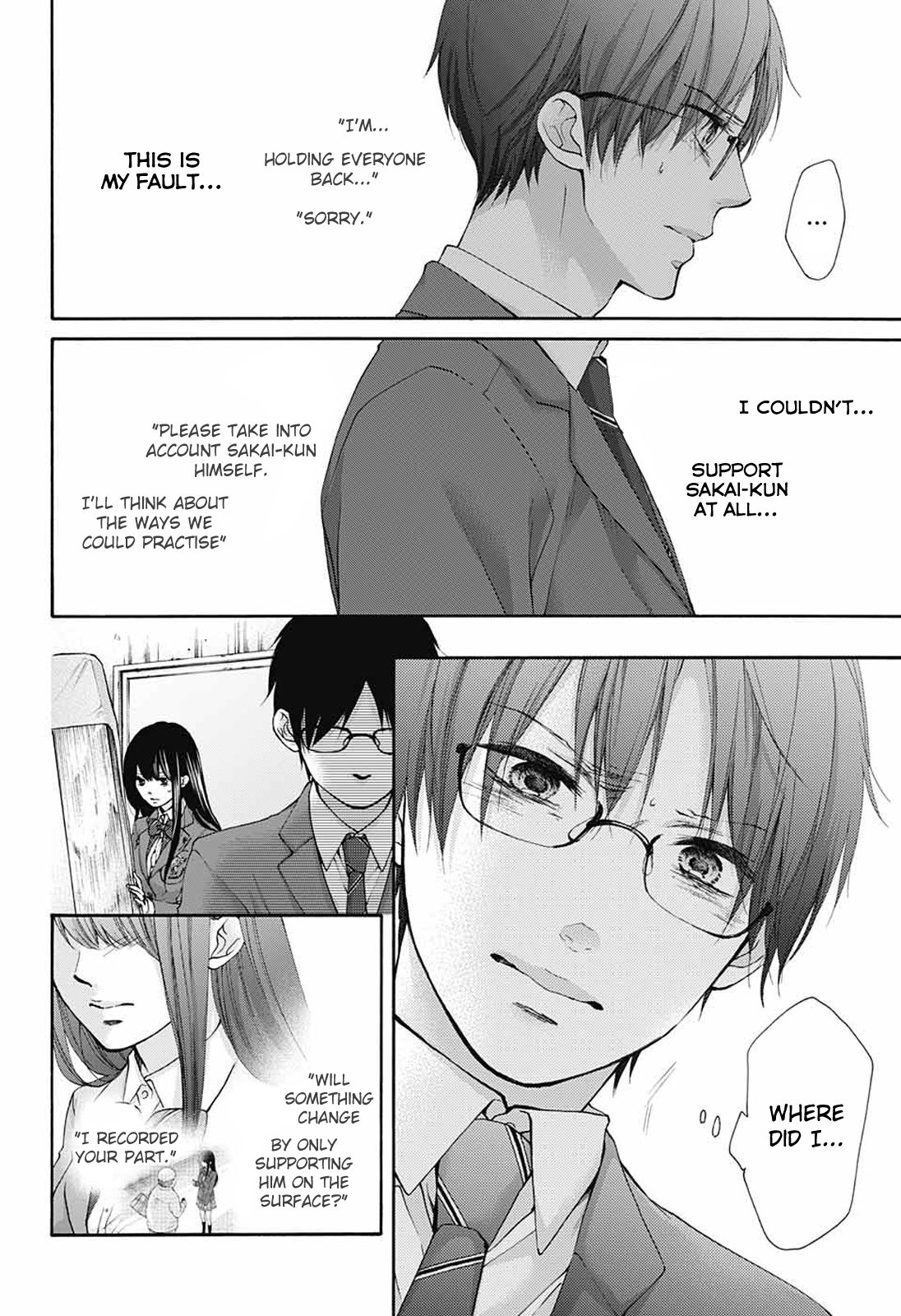 Page 4 of Chapter 80