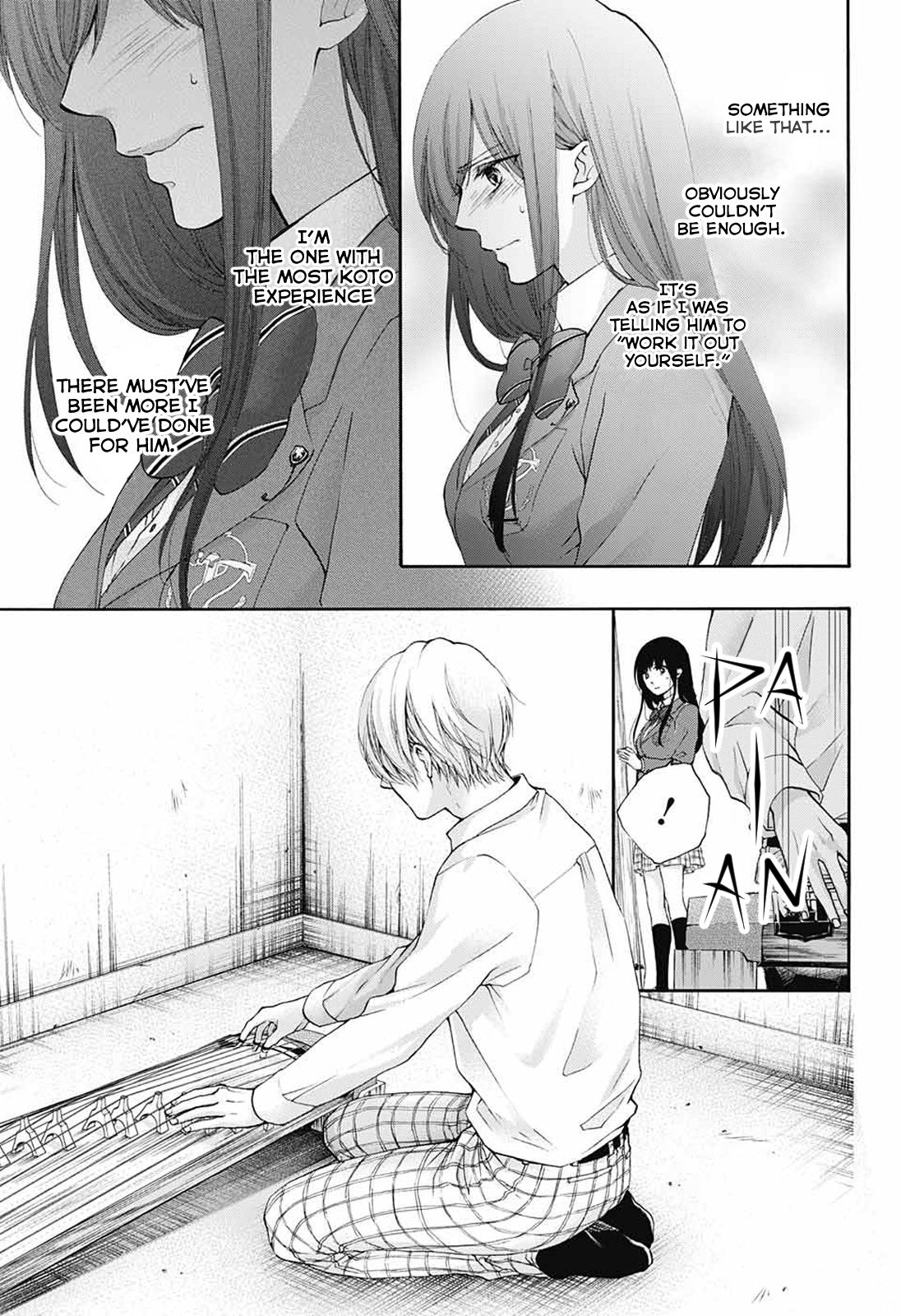 Page 5 of Chapter 80