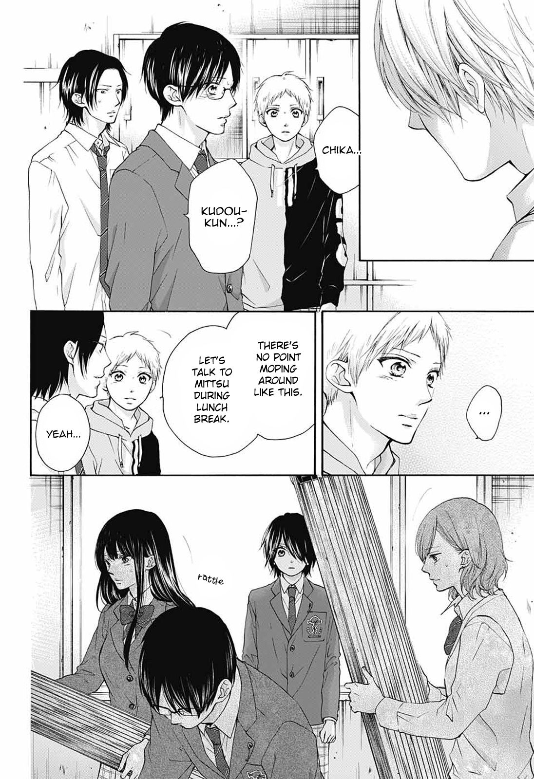 Page 6 of Chapter 80