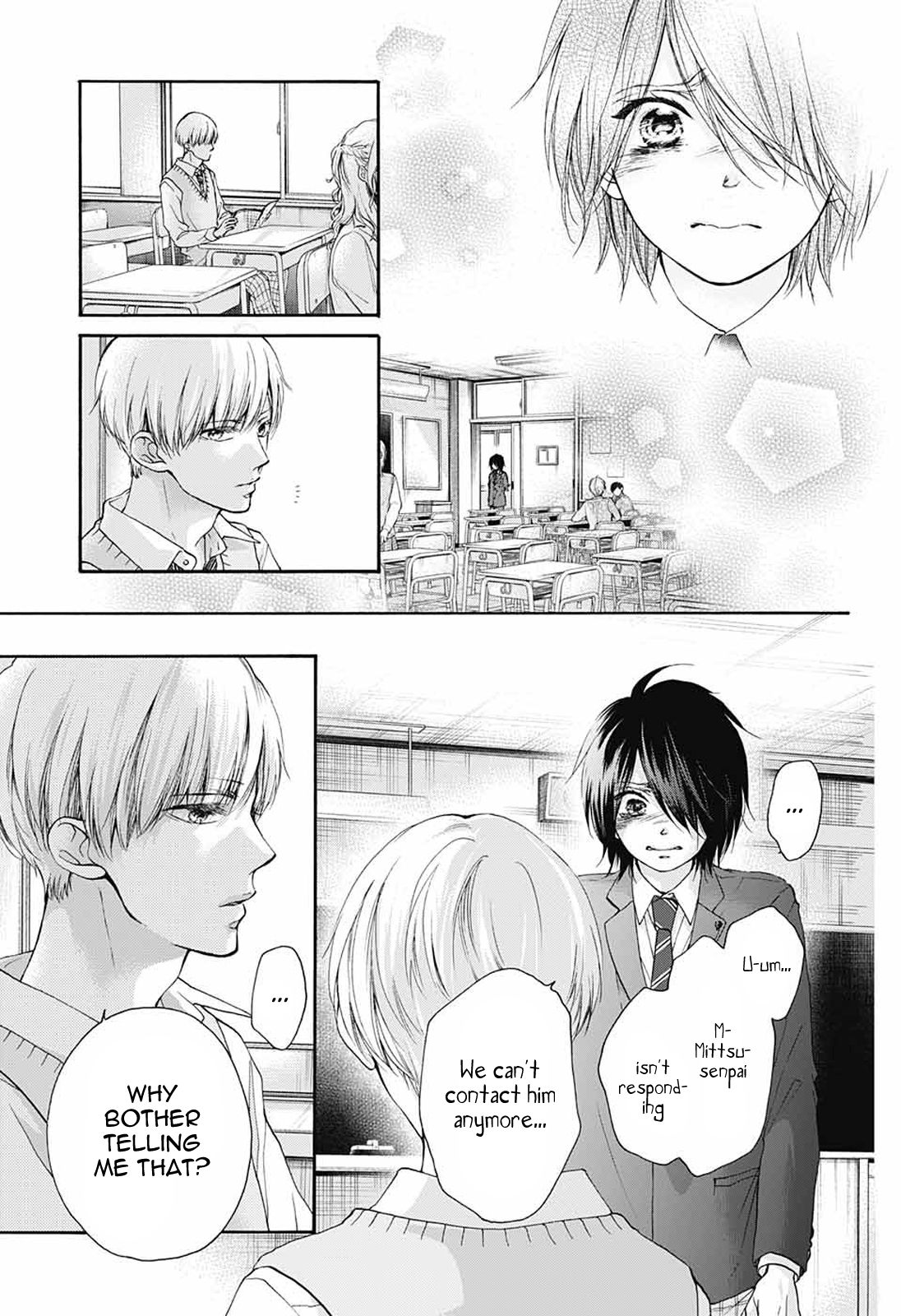 Page 7 of Chapter 80