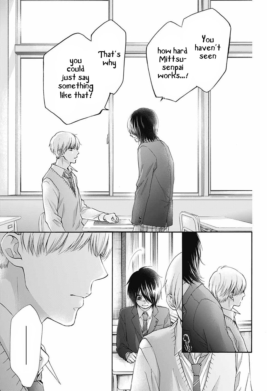 Page 9 of Chapter 80