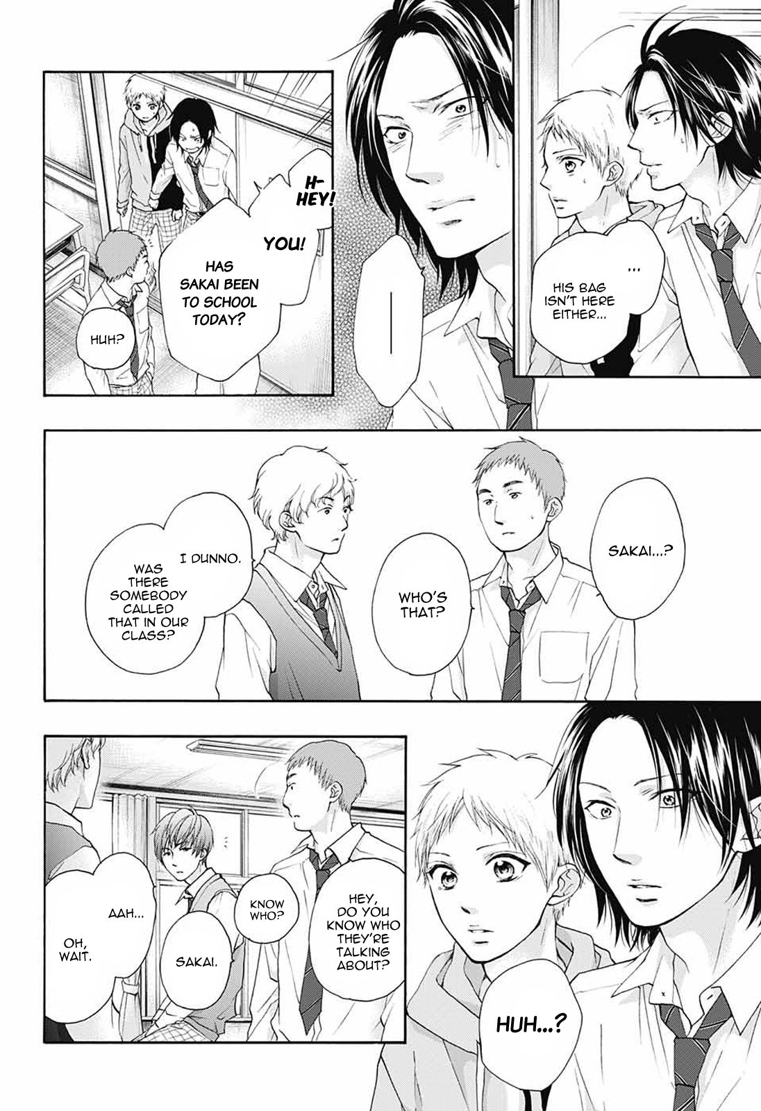 Page 12 of Chapter 80