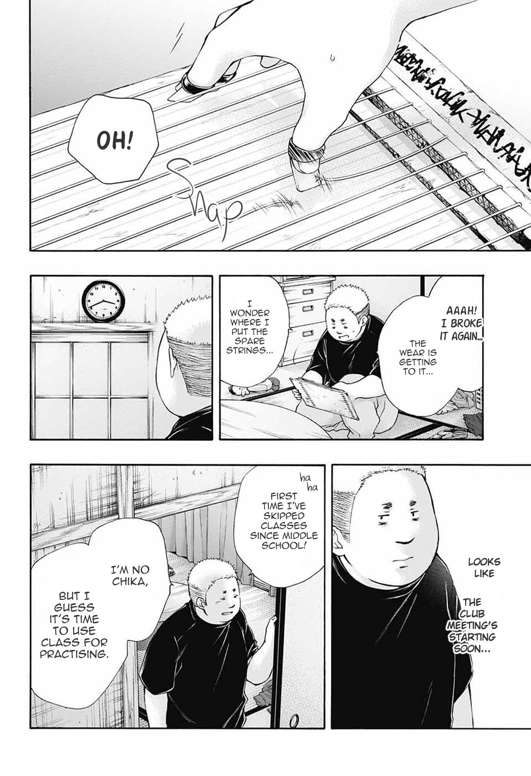 Page 14 of Chapter 80