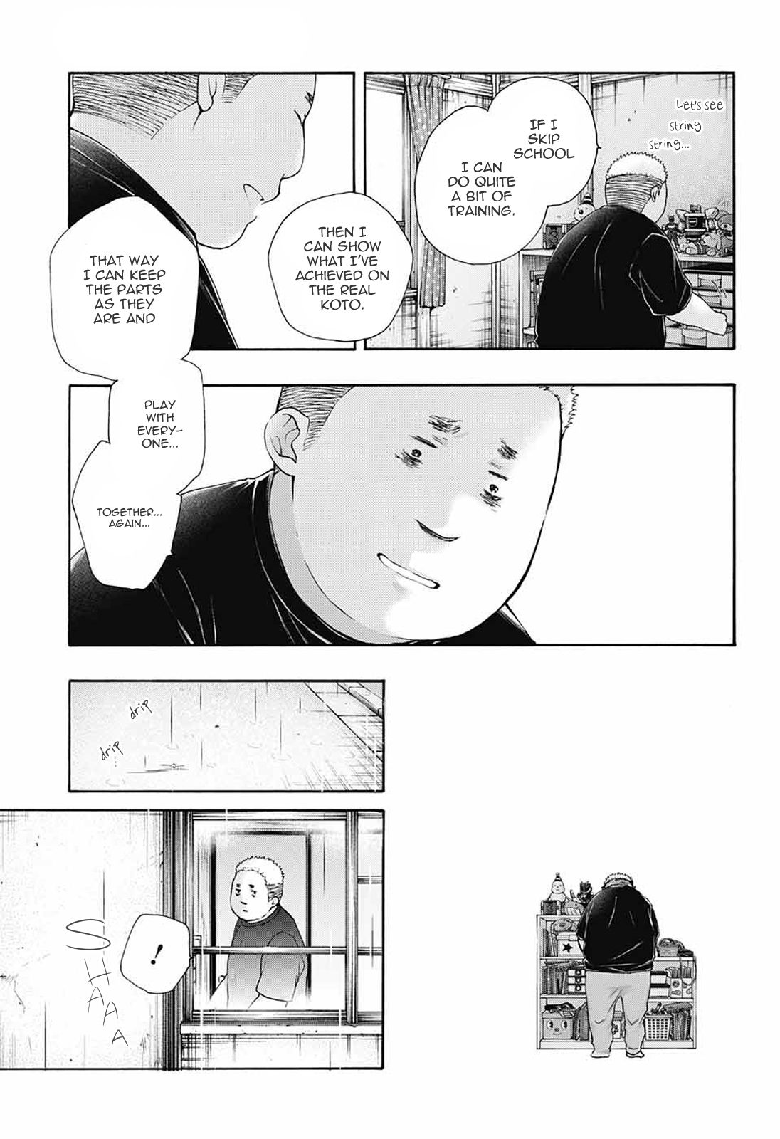 Page 15 of Chapter 80