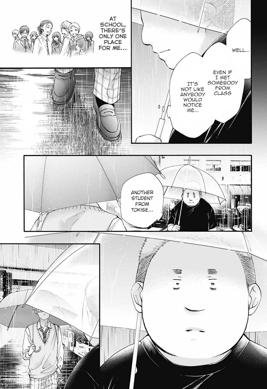 Page 17 of Chapter 80