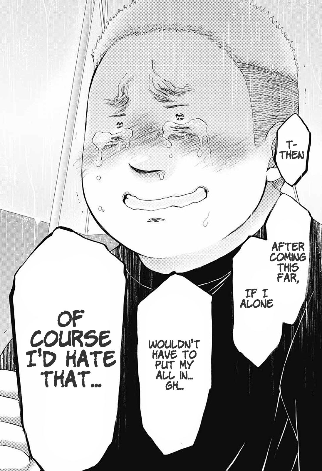 Page 24 of Chapter 80