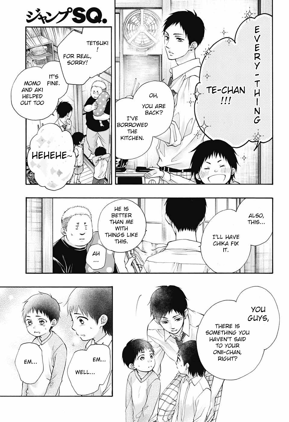 Page 7 of Chapter 81