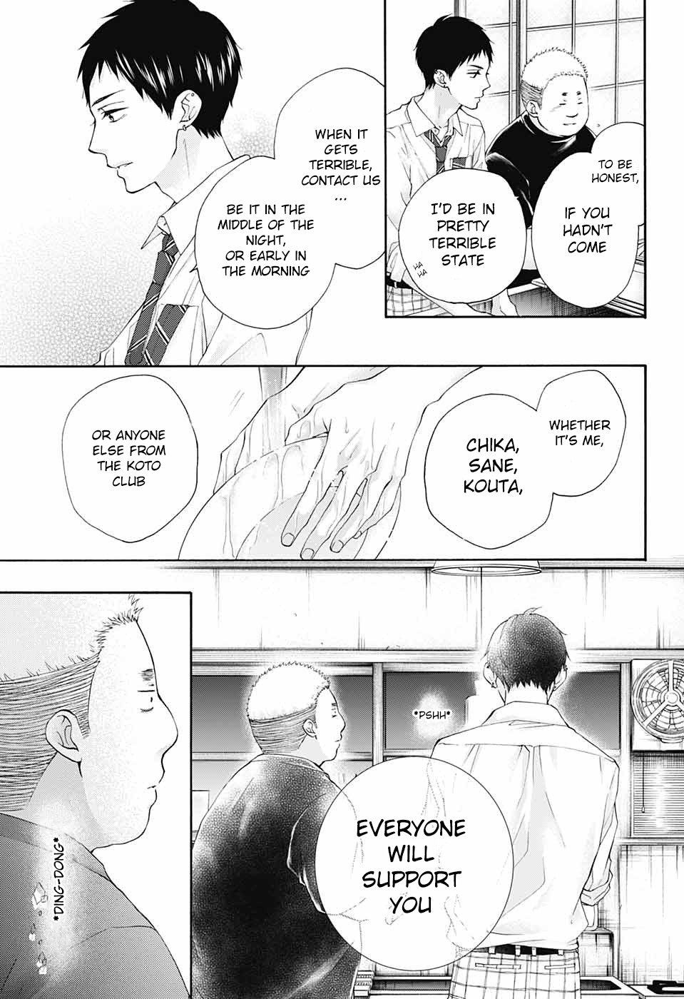 Page 11 of Chapter 81
