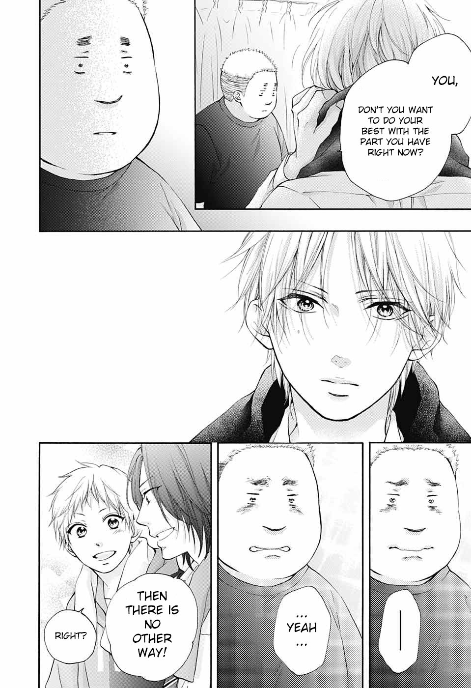 Page 16 of Chapter 81