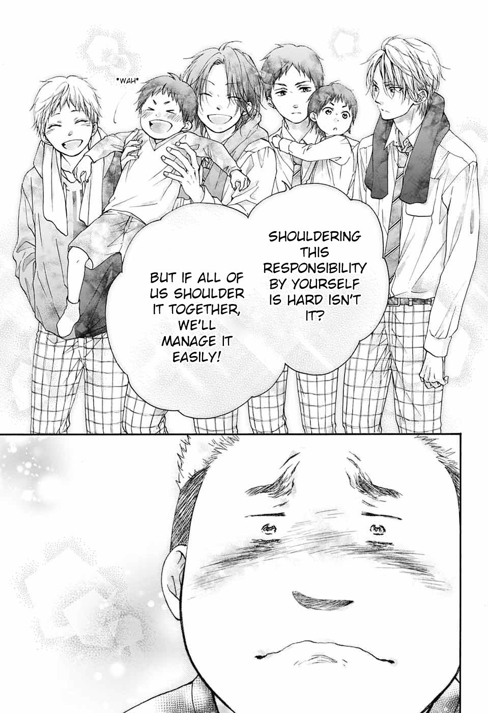 Page 17 of Chapter 81