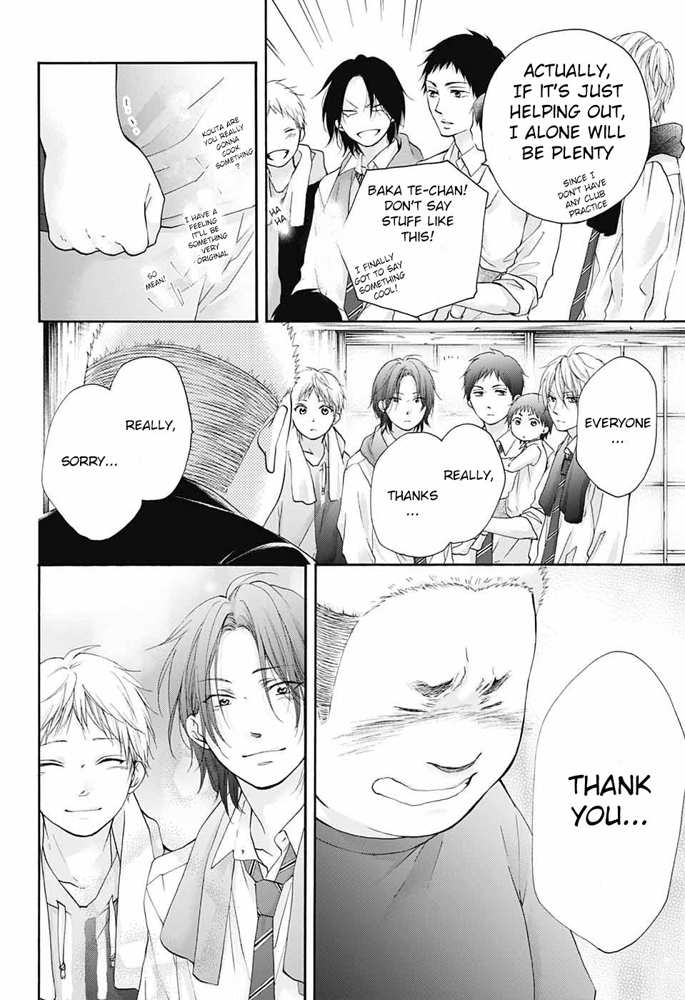 Page 18 of Chapter 81