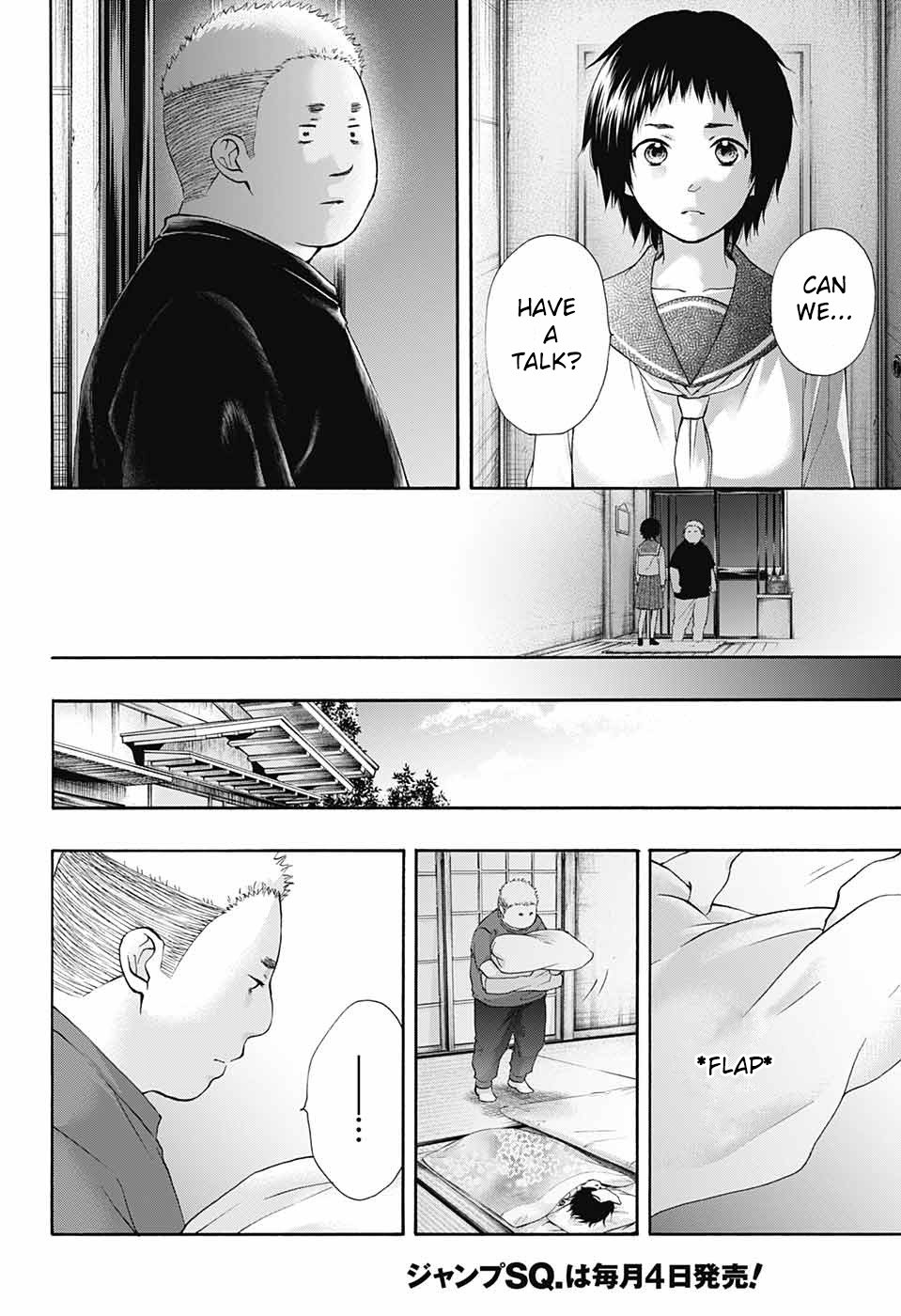 Page 20 of Chapter 81
