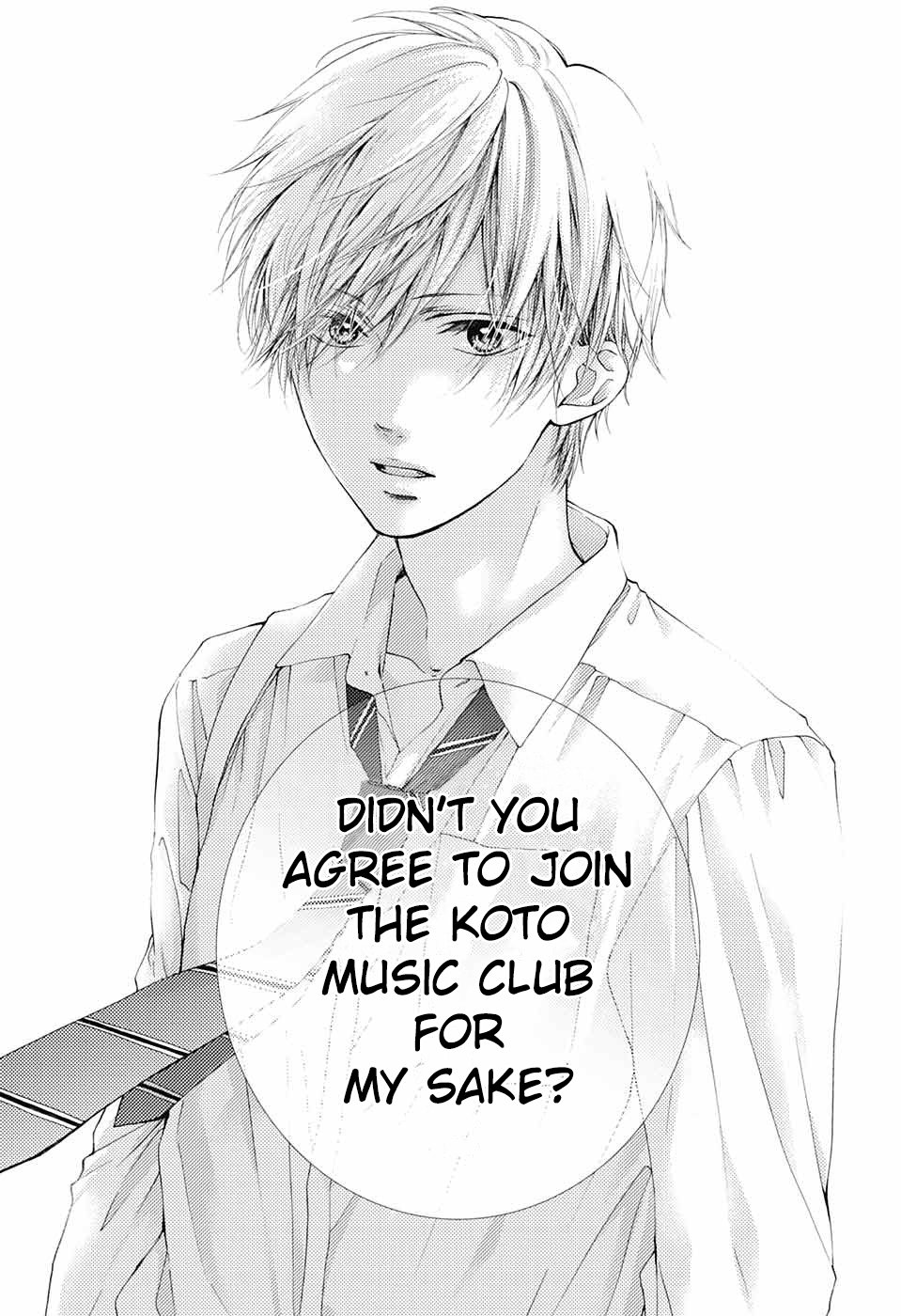 Page 26 of Chapter 81