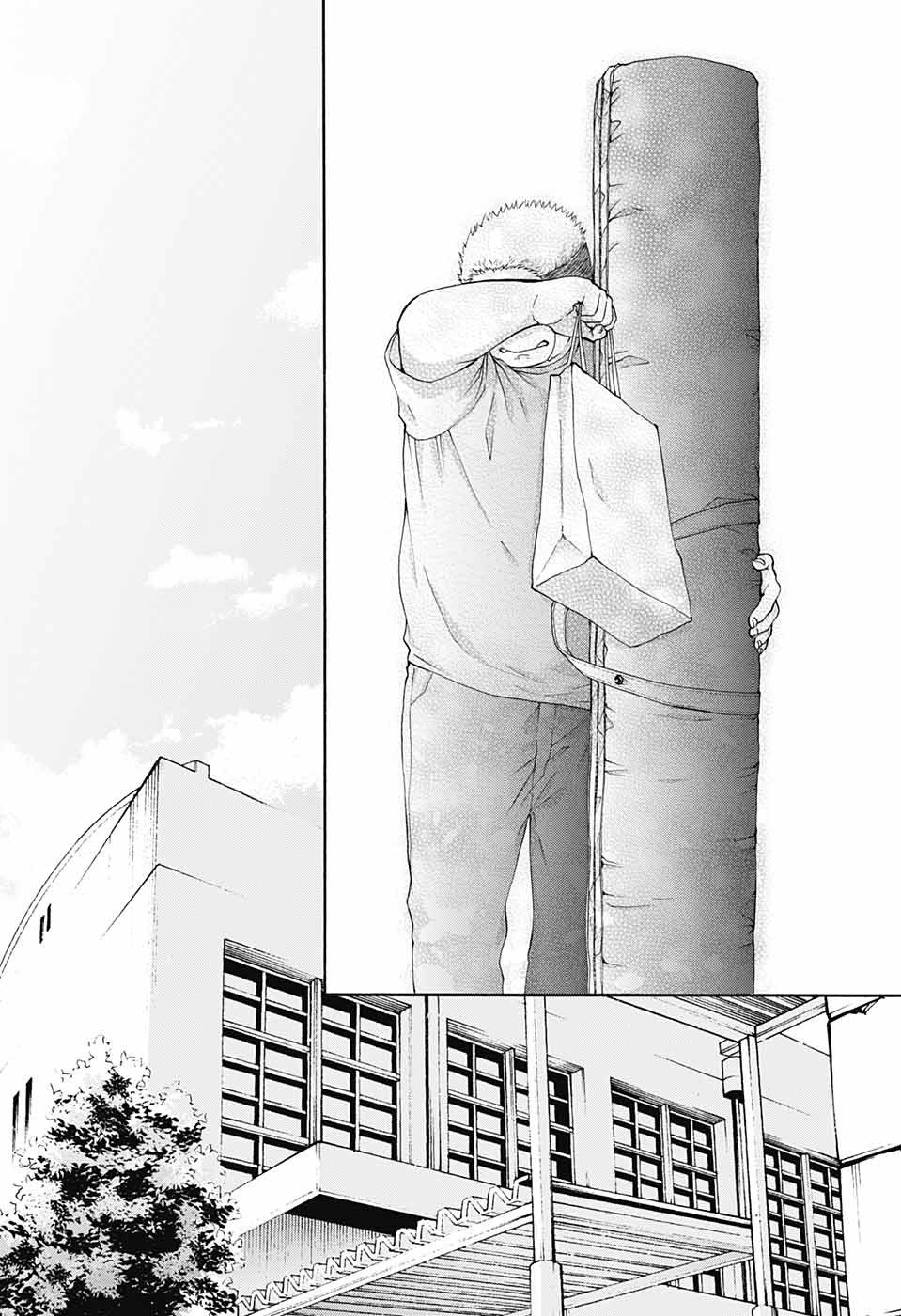 Page 28 of Chapter 81