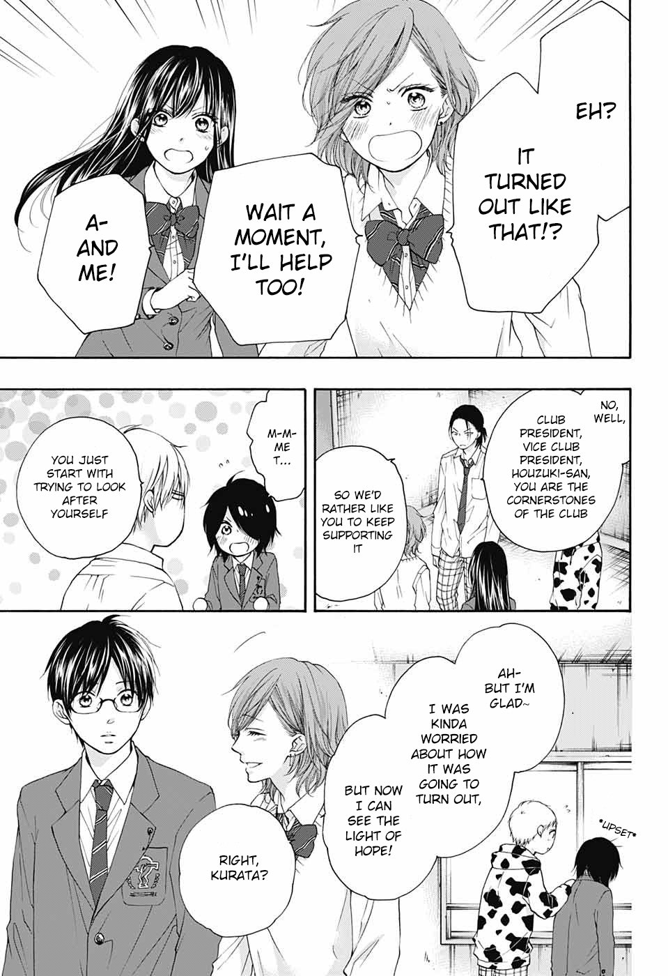 Page 29 of Chapter 81