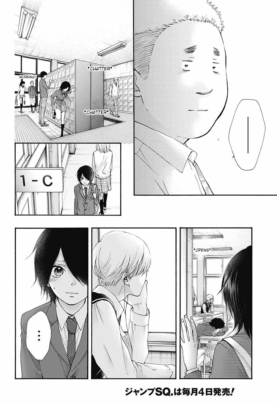 Page 2 of Chapter 82