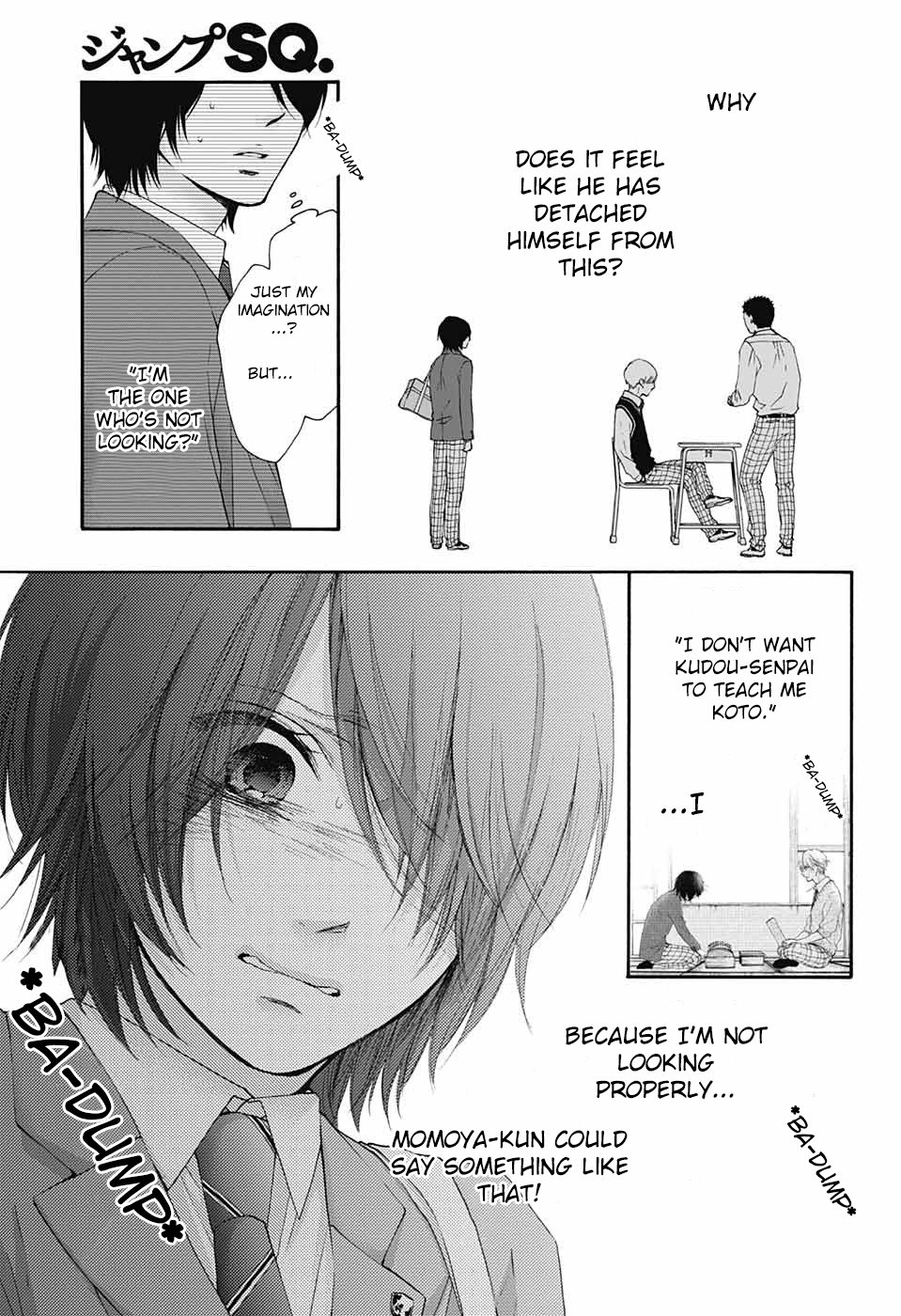 Page 5 of Chapter 82
