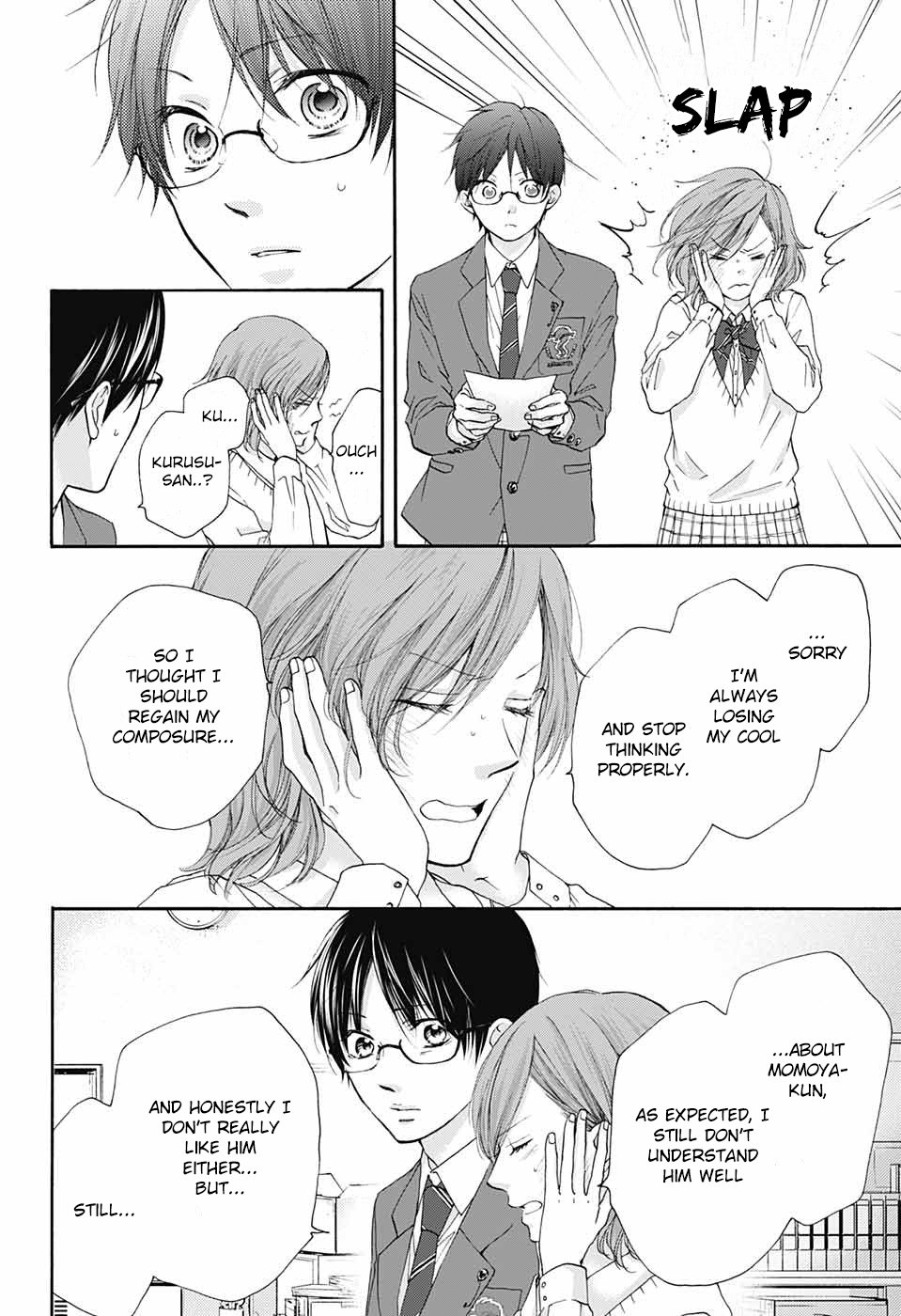 Page 8 of Chapter 82