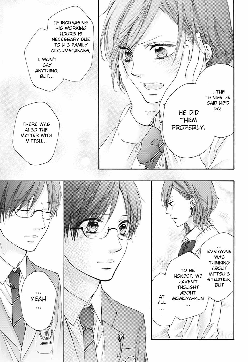 Page 9 of Chapter 82