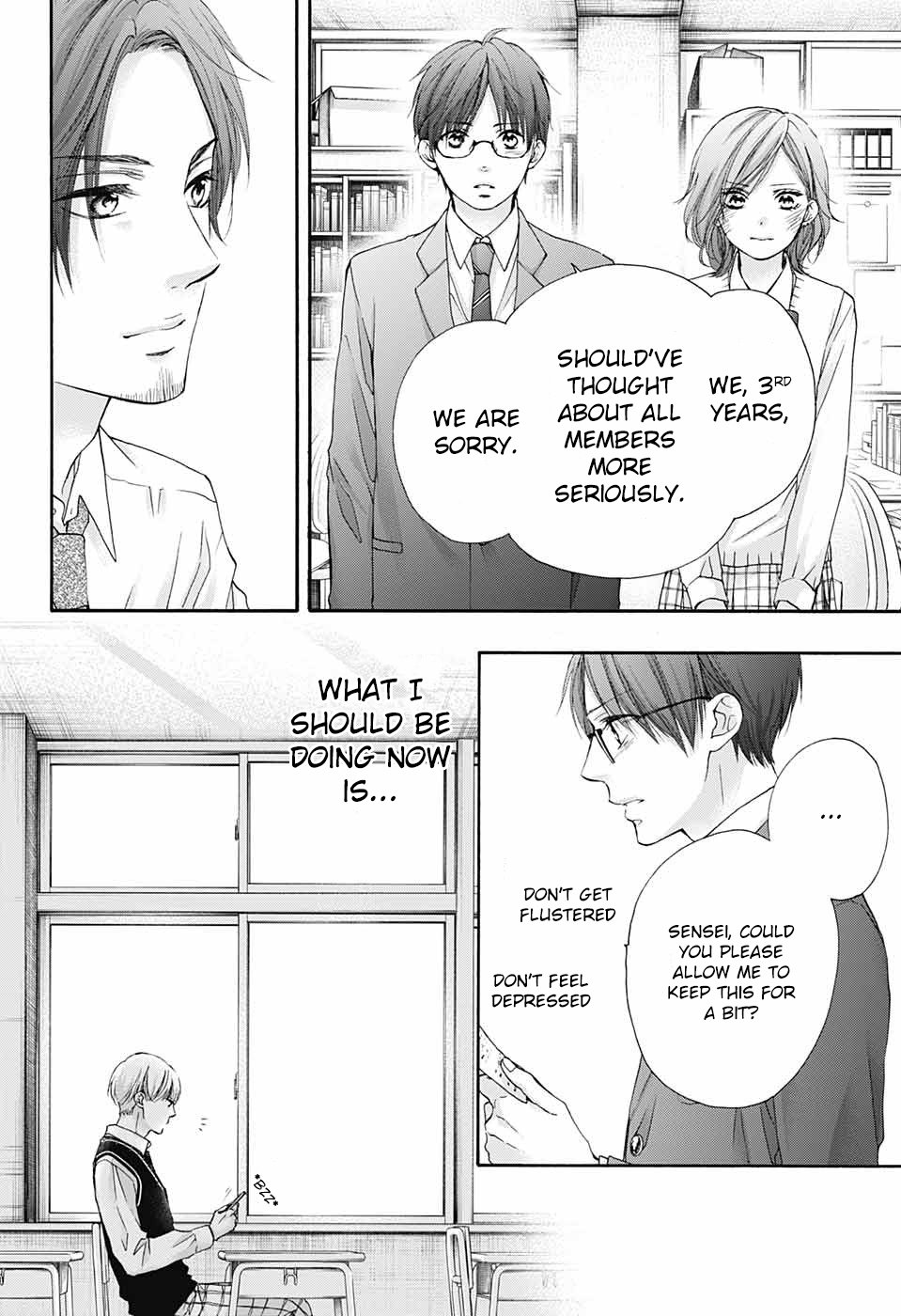 Page 10 of Chapter 82