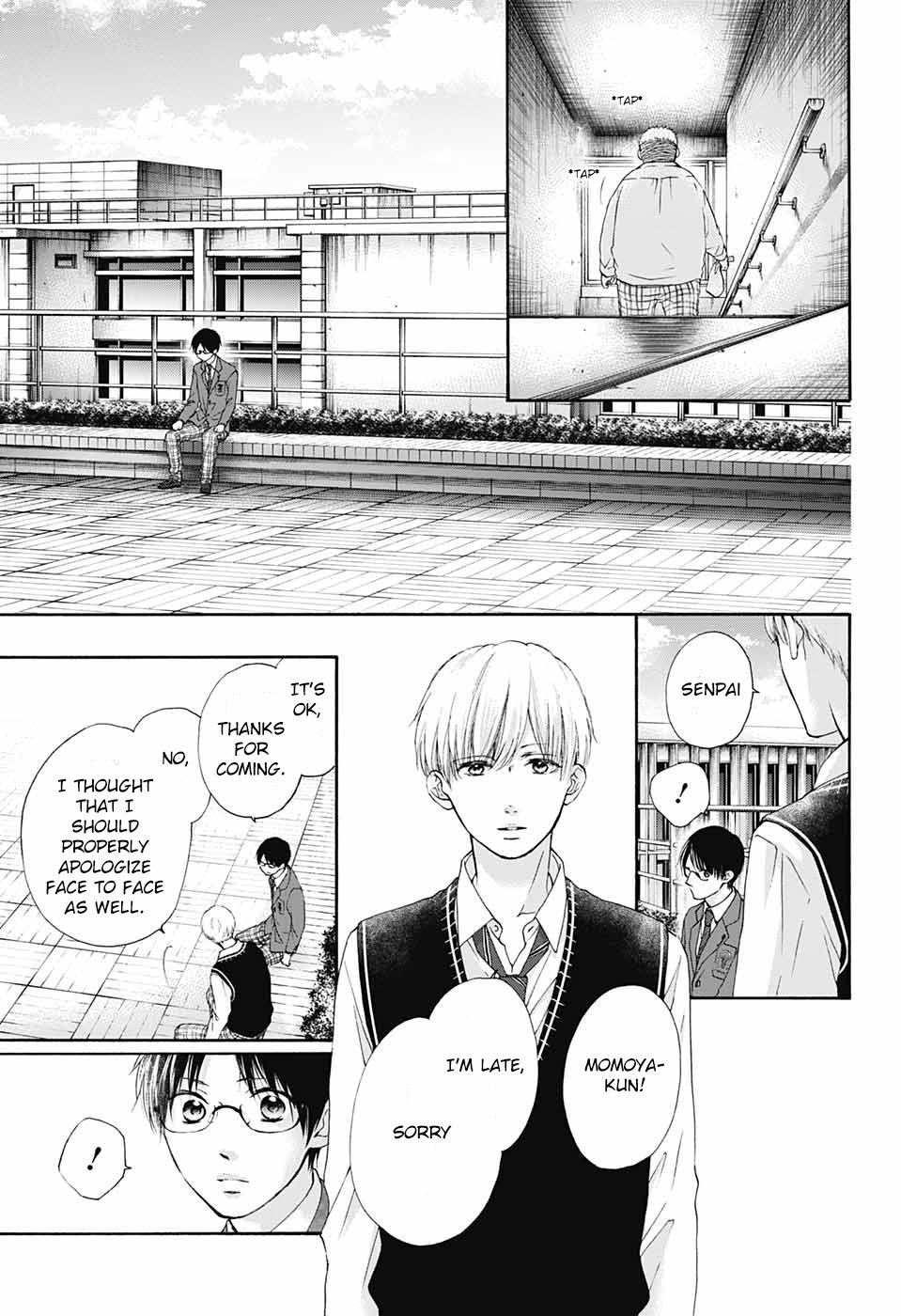 Page 13 of Chapter 82