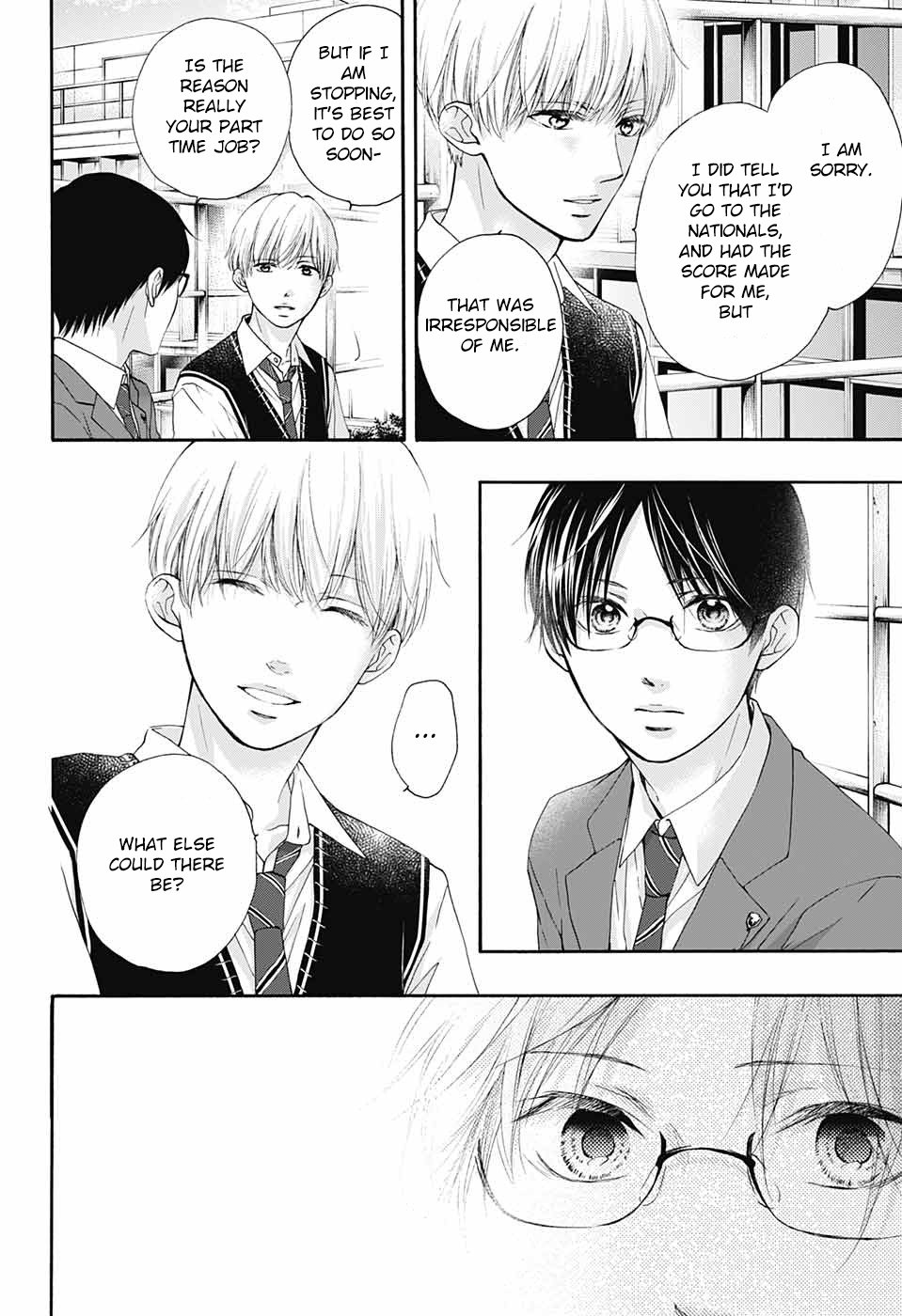 Page 14 of Chapter 82