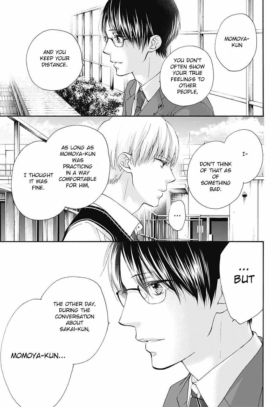 Page 15 of Chapter 82