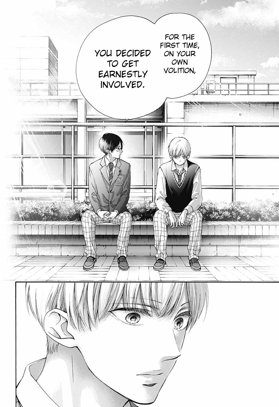 Page 16 of Chapter 82